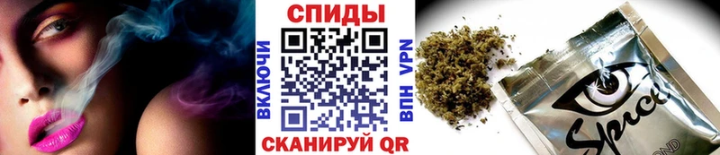 ссылка на мегу ONION  Камешково  БУТИРАТ BDO  где можно купить  