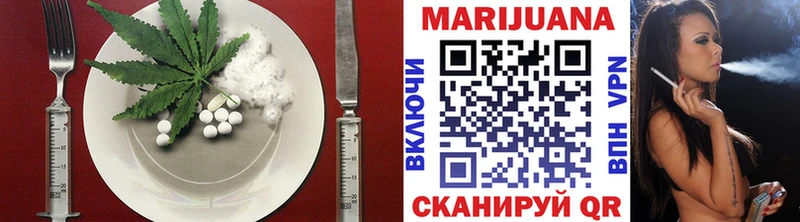 даркнет сайт Камешково Печенье с ТГК марихуана