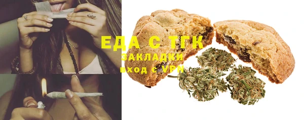 мет Аркадак