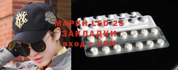 мет Аркадак