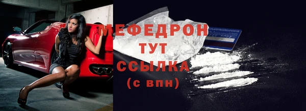 apvp Армянск
