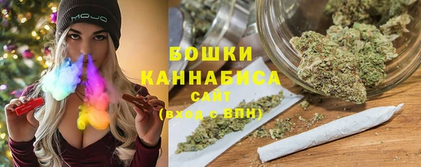 apvp Армянск