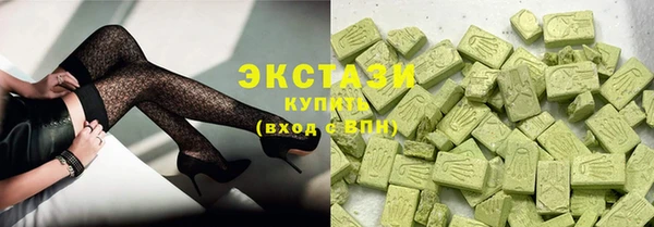 мет Аркадак