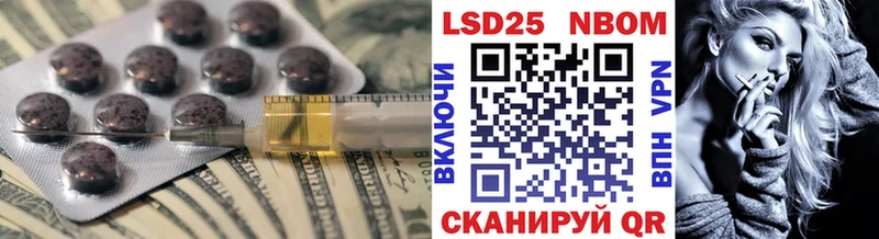 LSD-25 экстази кислота  Камешково 