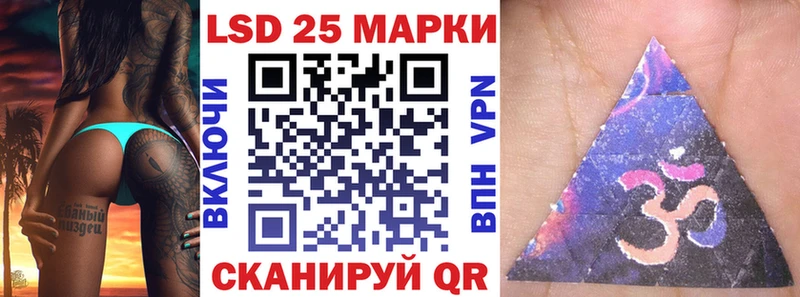 omg зеркало  Камешково  Марки NBOMe 1,5мг 